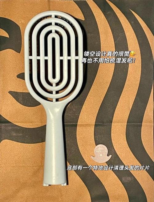掉头发用什么梳子