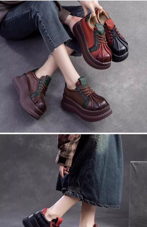 休闲增高女皮鞋怎么搭配衣服