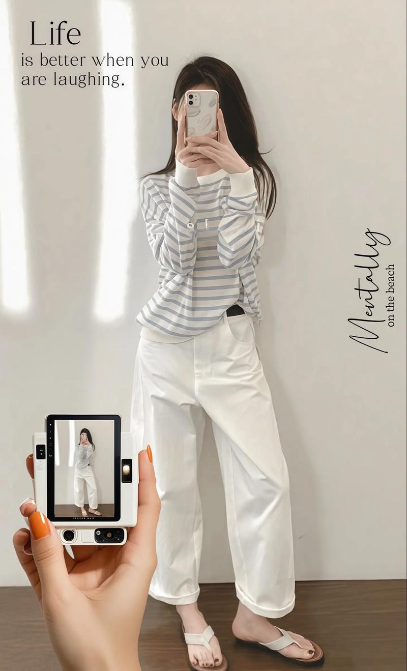 白色条纹衣服怎么搭配外套好看吗