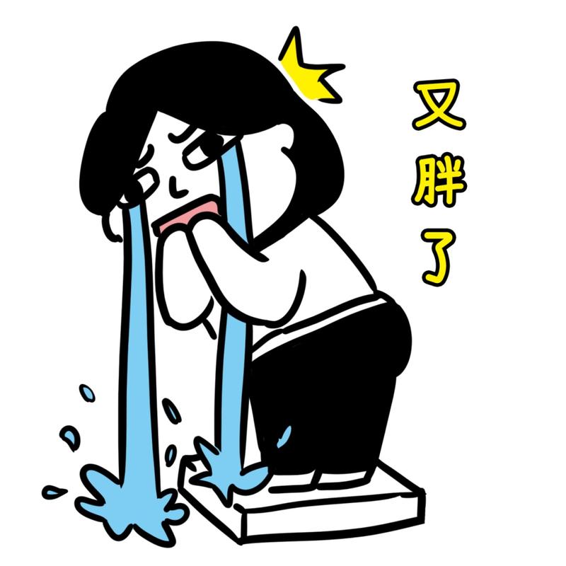 减肥不成功是什么病