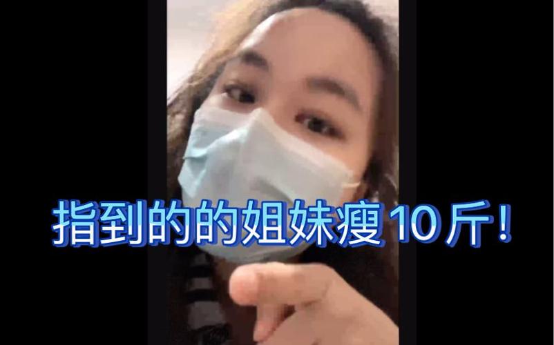 你为什么减肥失败