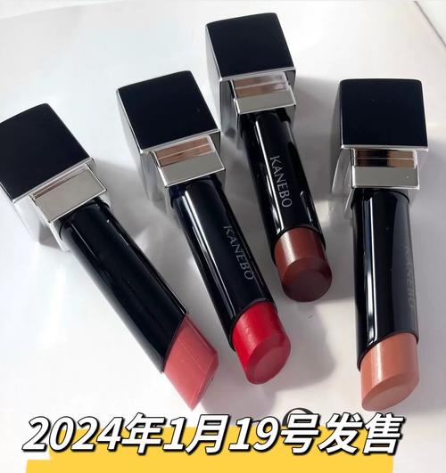 嘉娜宝口红最新视频