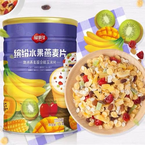 减肥吃什么麦片牌子