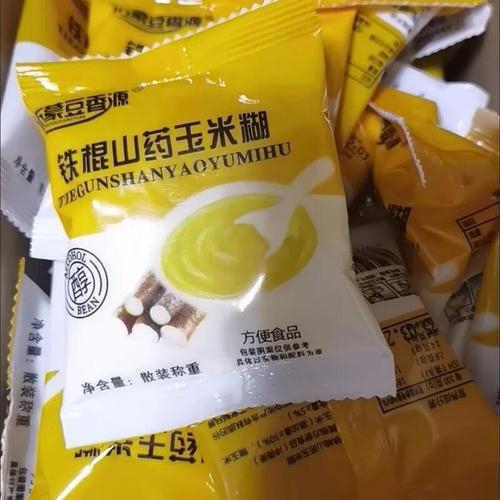 代餐粉减肥什么牌子好