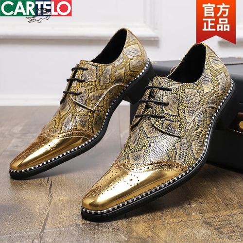 穿金色皮鞋怎么搭配衣服图片欣赏