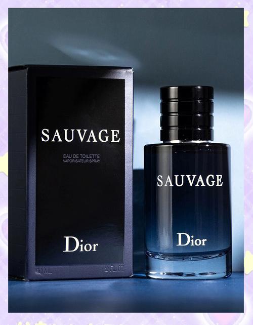 dior男士香水最新