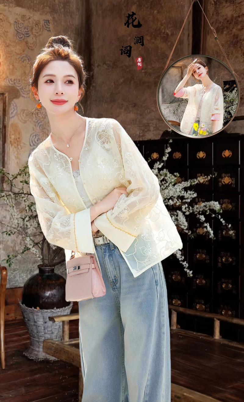 刺绣外套怎么搭配衣服图片