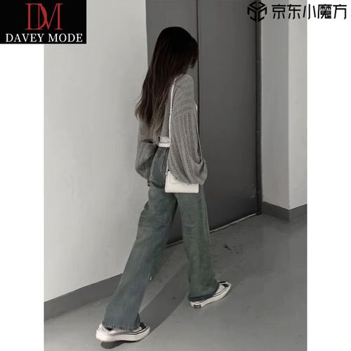 灰色镂空针织衫怎么搭配