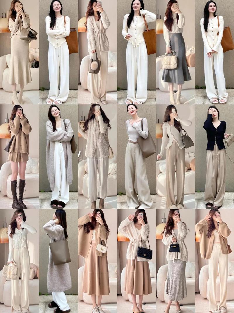 秋天穿怎么搭配衣服图片欣赏