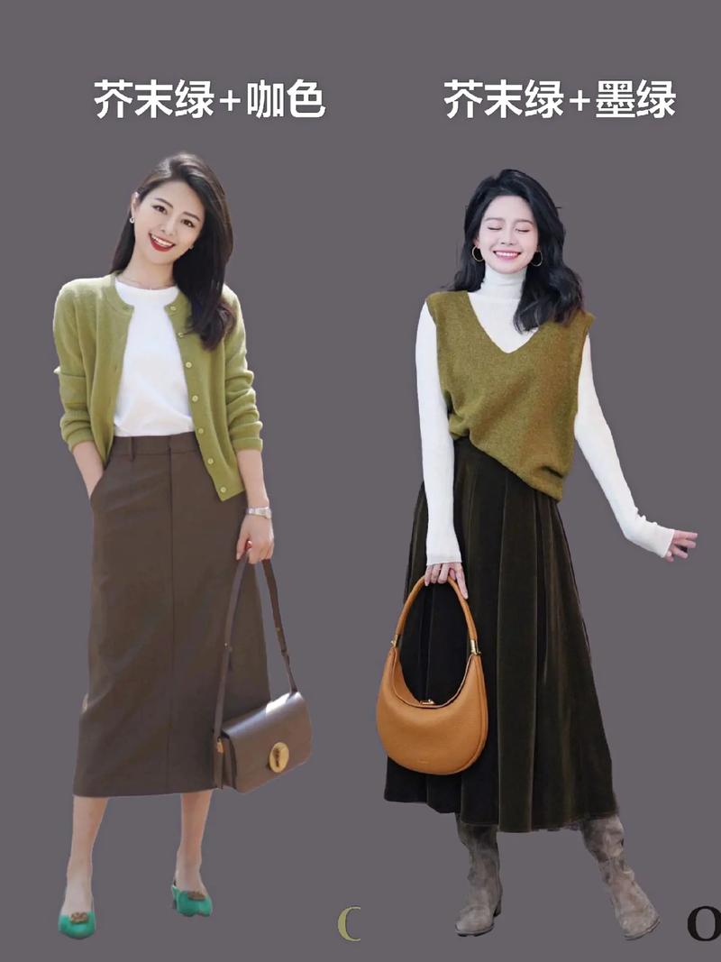 秋天穿怎么搭配衣服