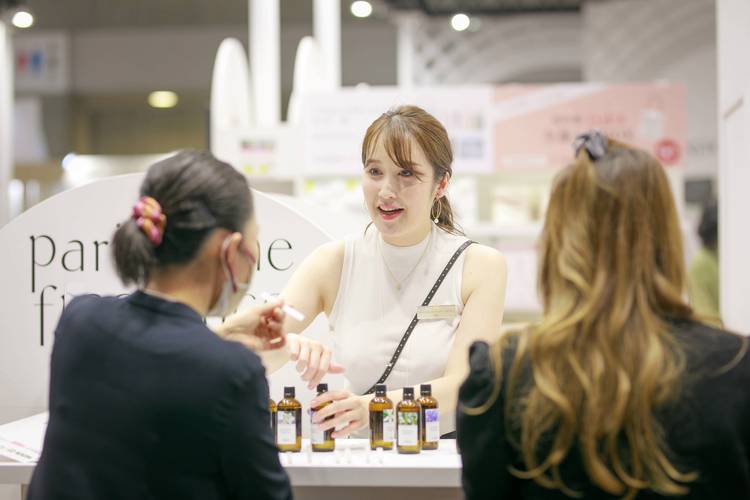 美容行业最新动态