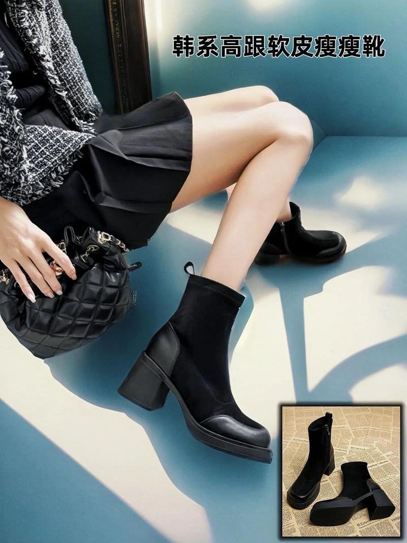 高跟齐踝短靴怎么搭配