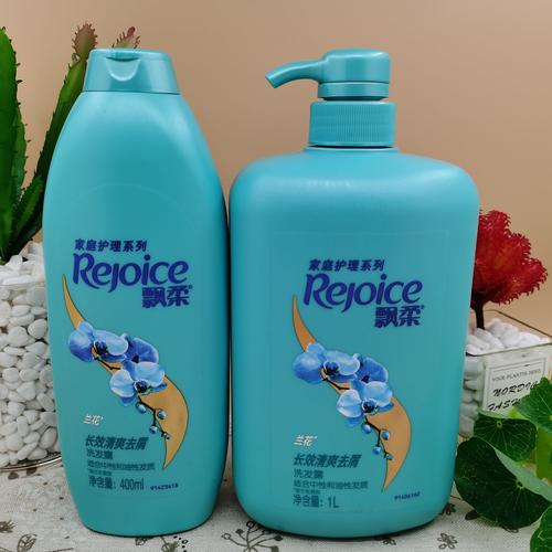 什么品牌洗发水最好