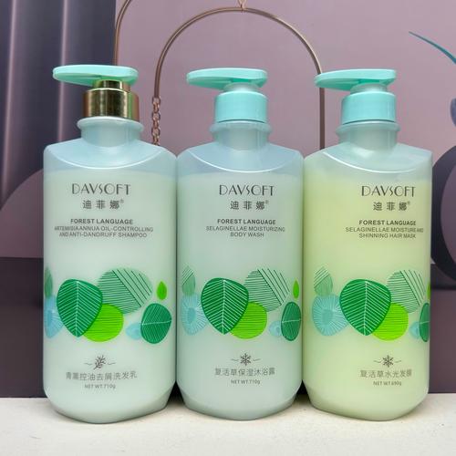 什么品牌洗发水最好