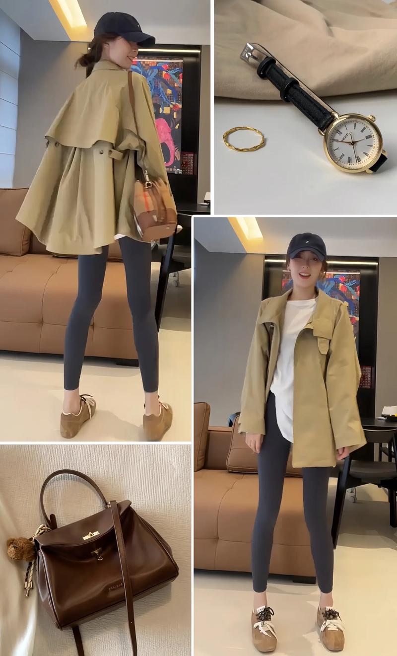 风衣腰带太短怎么搭配