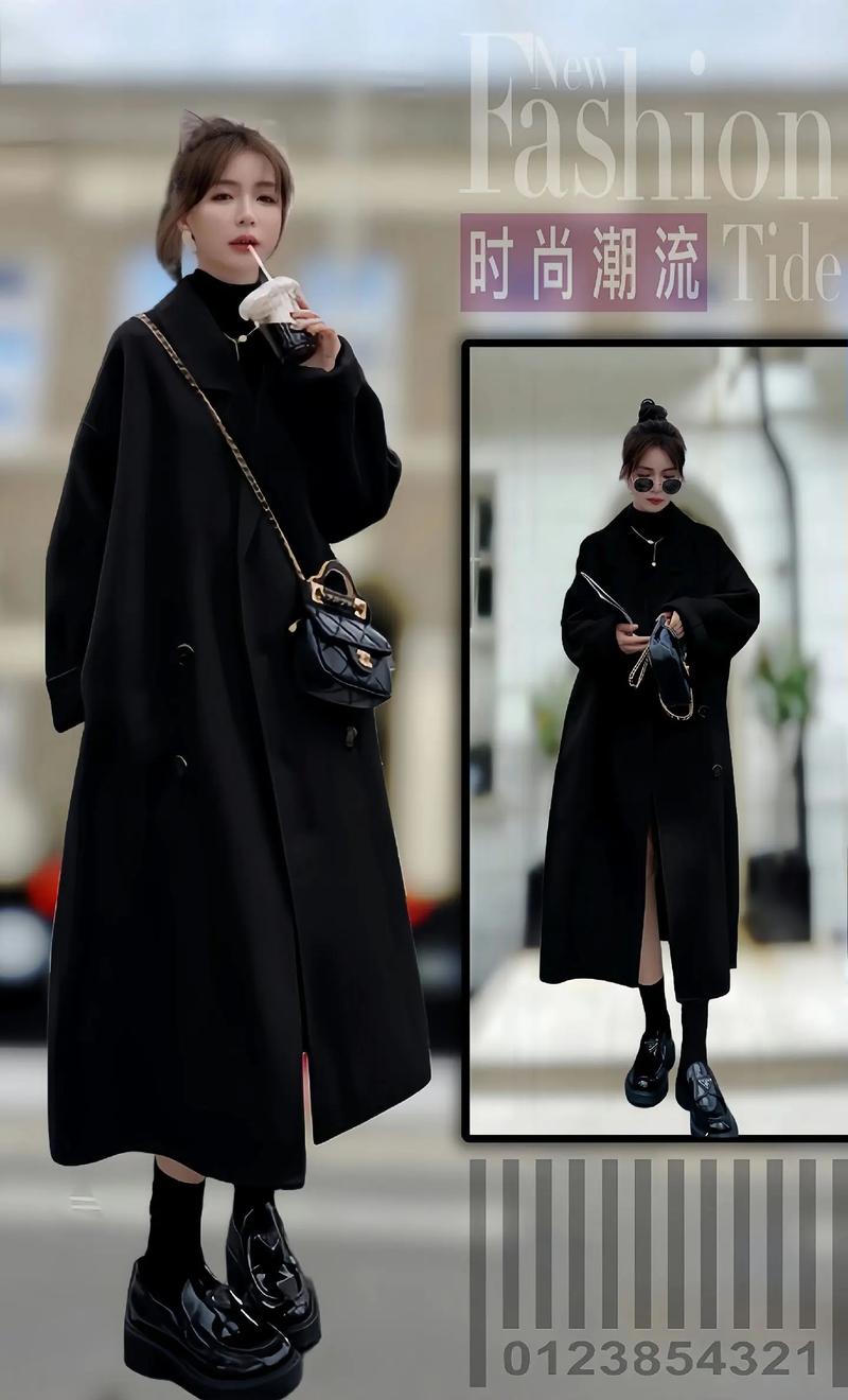 毛大衣怎么搭配