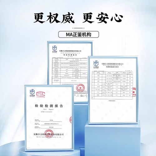 珍珠粉什么牌子好