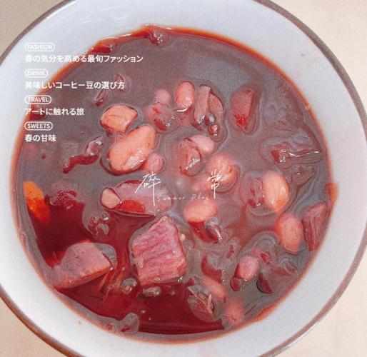 来月经喝什么减肥吗