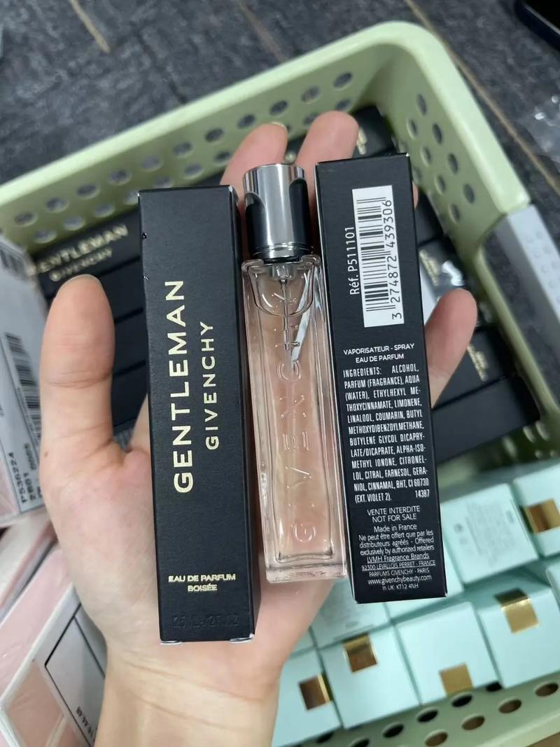 纪梵希最新香水资讯