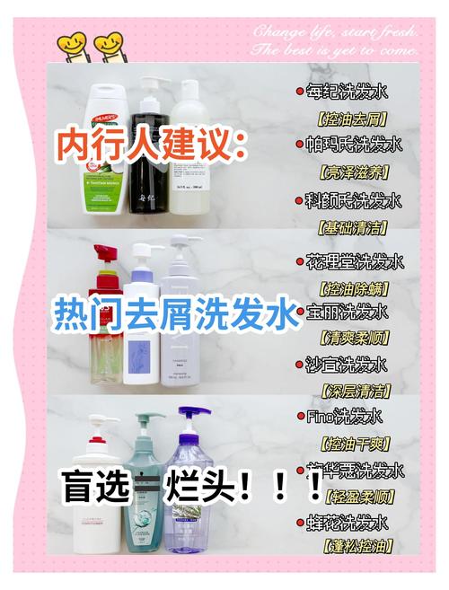 头发出油吃什么好