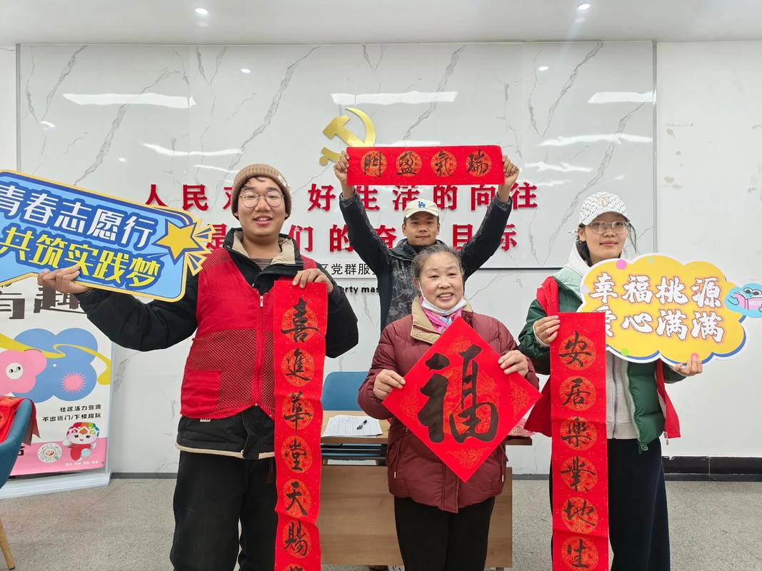 桃源社区最新在线