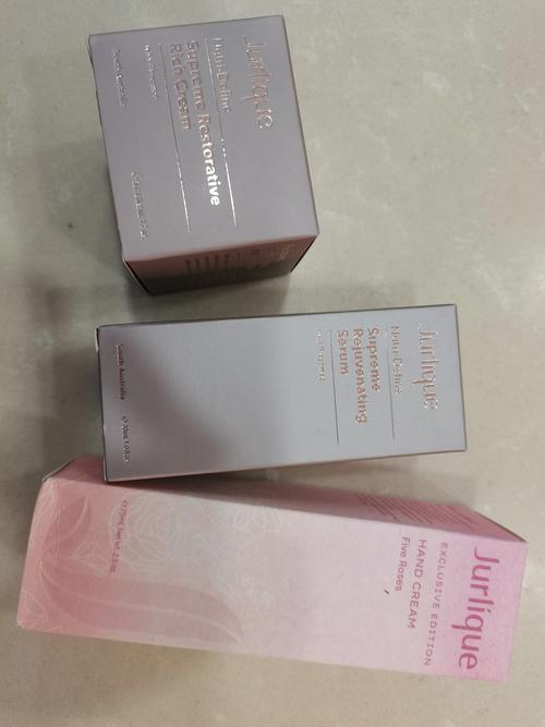 jurlique最新产品