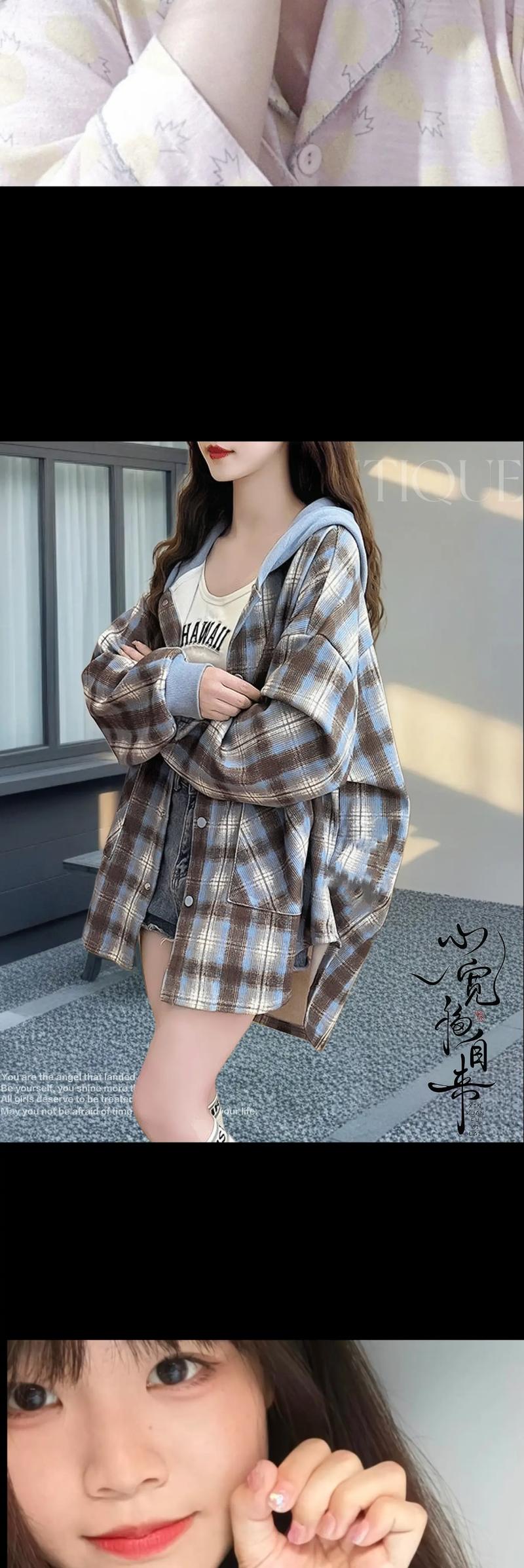 帽休闲格子风衣怎么搭配什么裤子好看吗