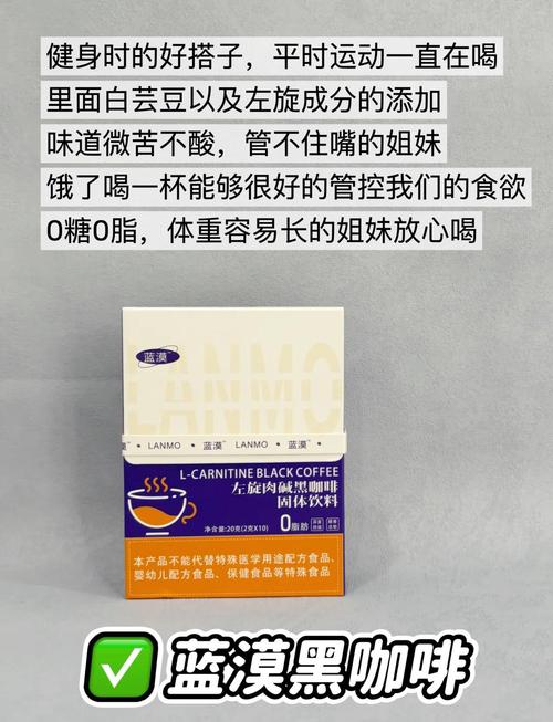 咖啡什么时间喝减肥