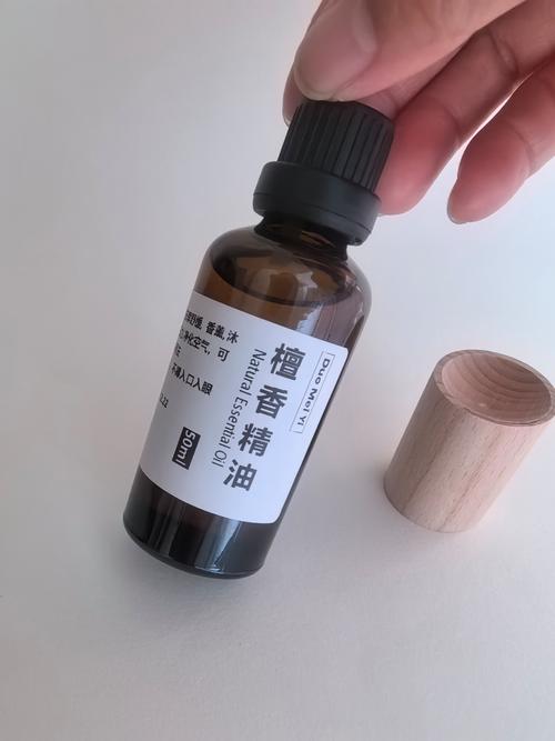 精油什么时候用最好