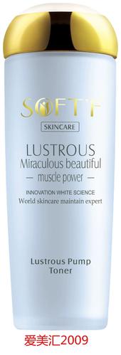 玉颜素最新价格