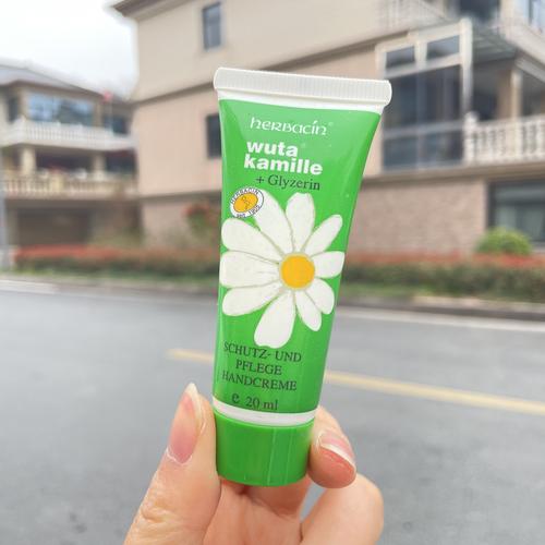 小甘菊护手霜最新