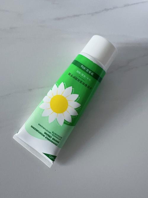 小甘菊护手霜最新