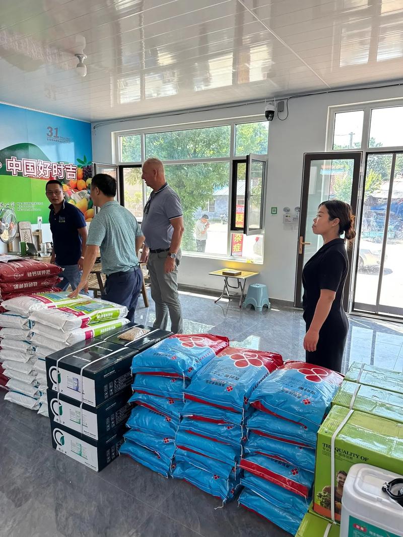 最新寿光农资店长