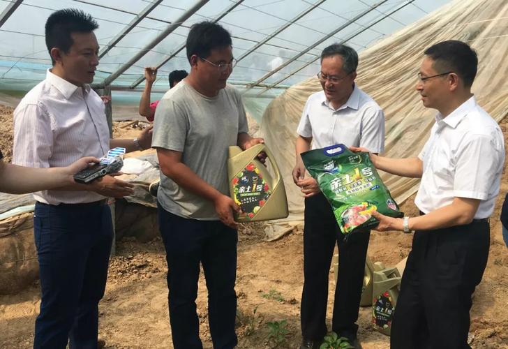 最新寿光农资店长