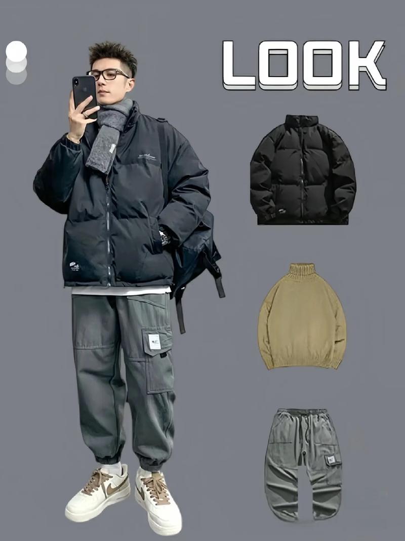 冬天男装怎么搭配好看图