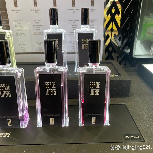 柏林少女最新报价