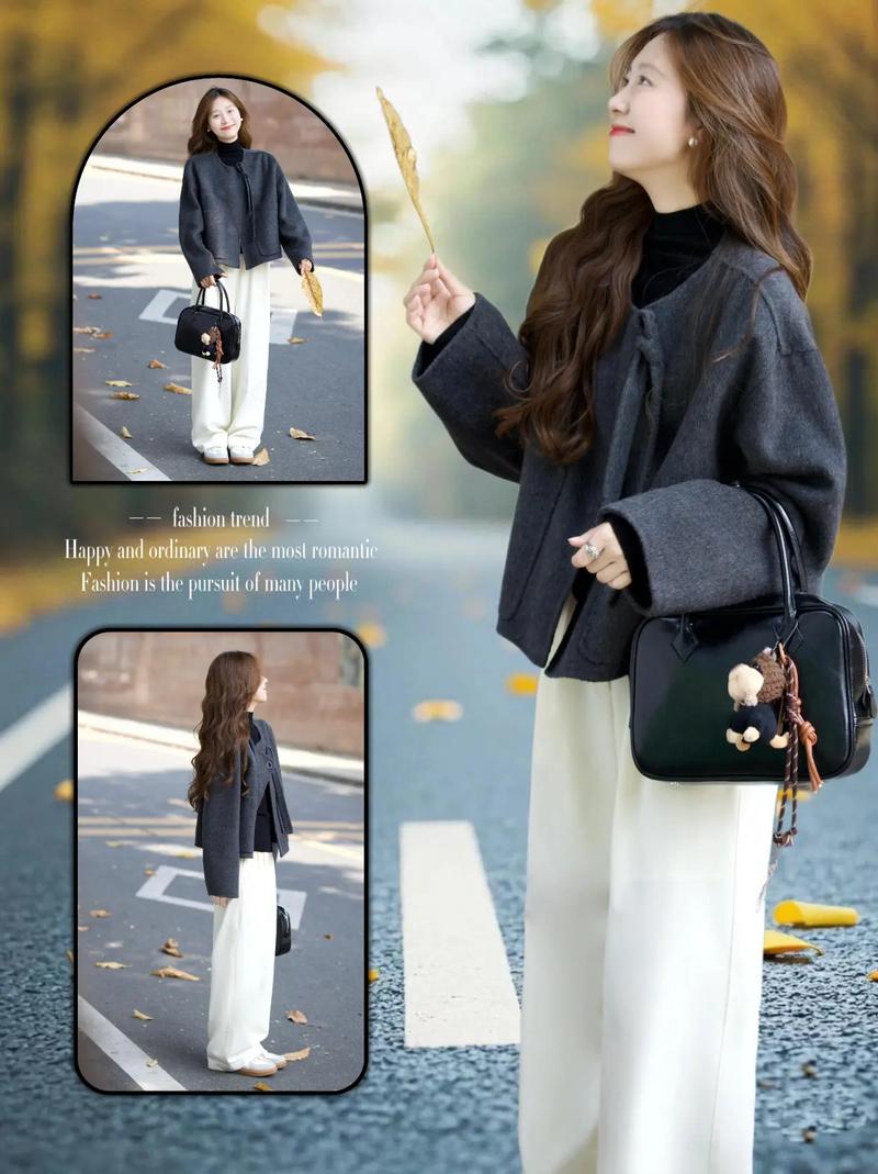 毛呢裤外套怎么搭配