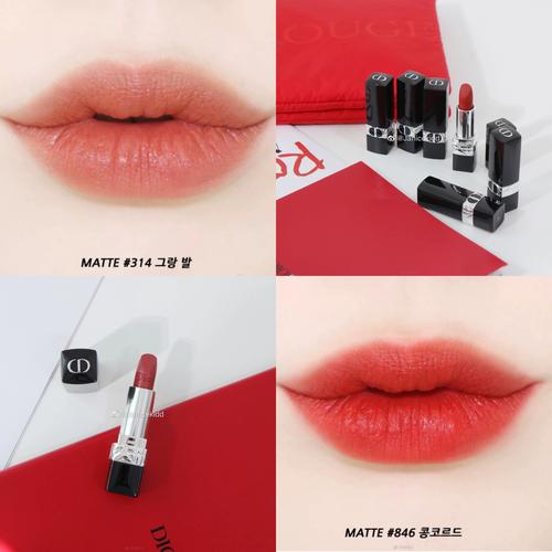 最新迪奥口红684