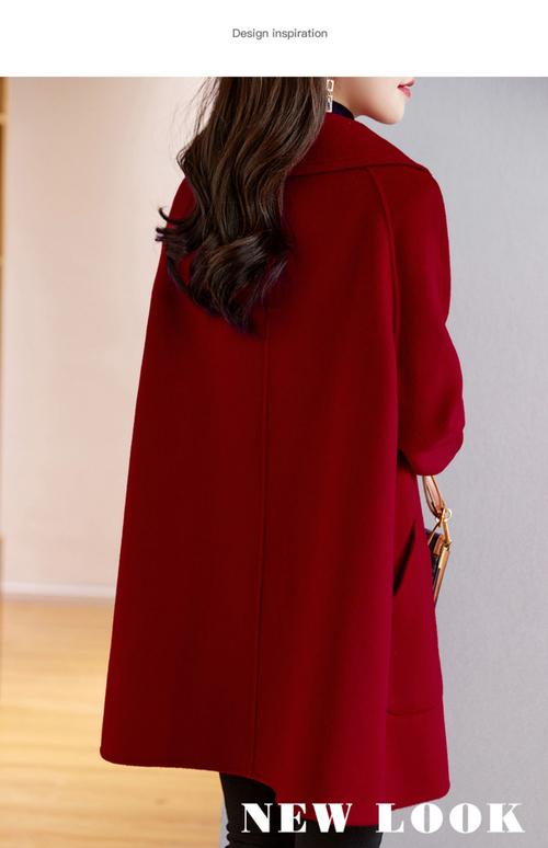 降红色尼大衣怎么搭配