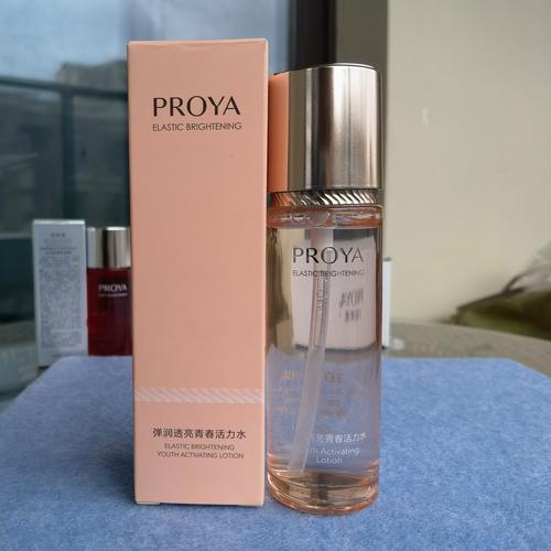 26岁用什么护肤品