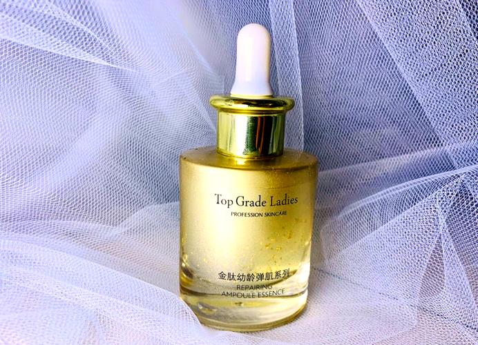 26岁用什么护肤品