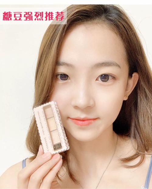 井田遮瑕膏真假最新