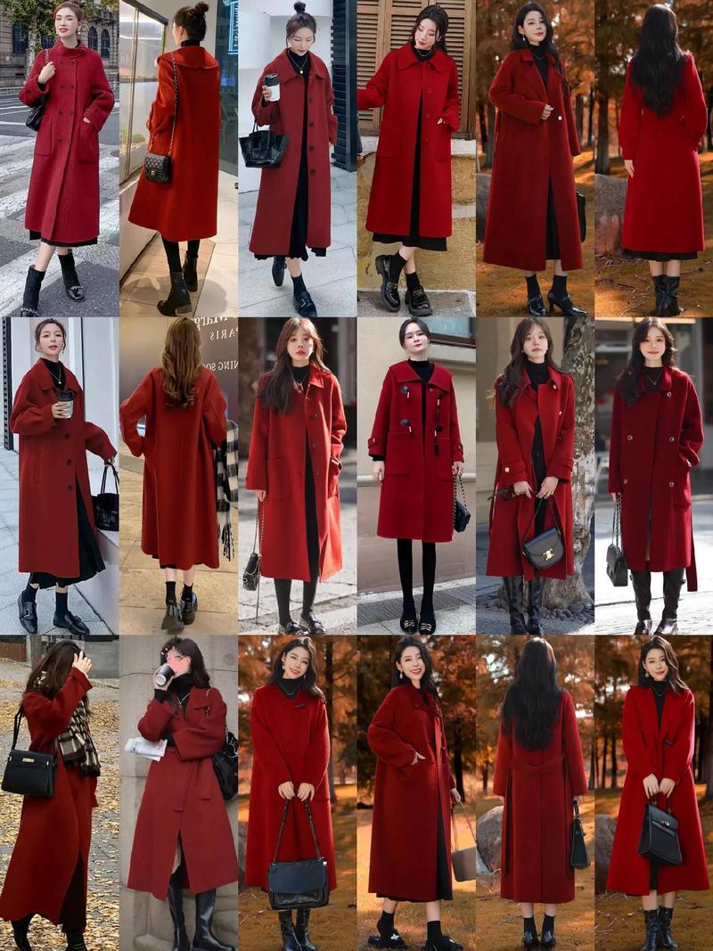 长款冬季大衣怎么搭配