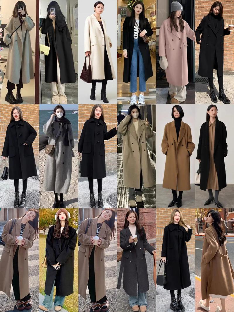 长款冬季大衣怎么搭配