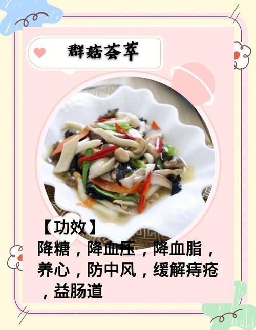 痣疮手术后吃什么