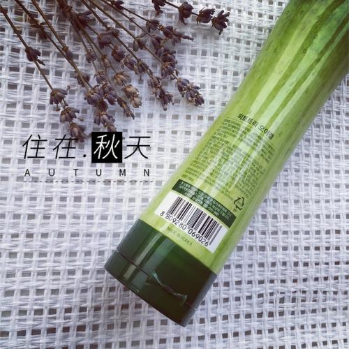 韩国黄瓜胶最新