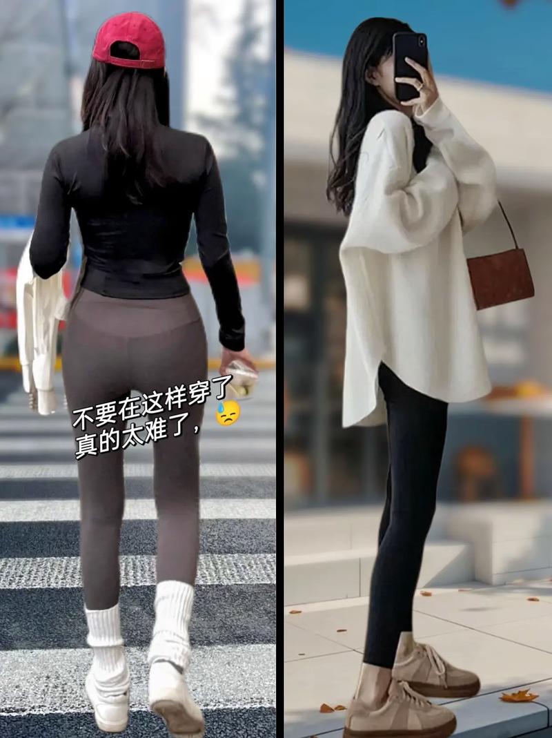 中长t恤外套怎么搭配