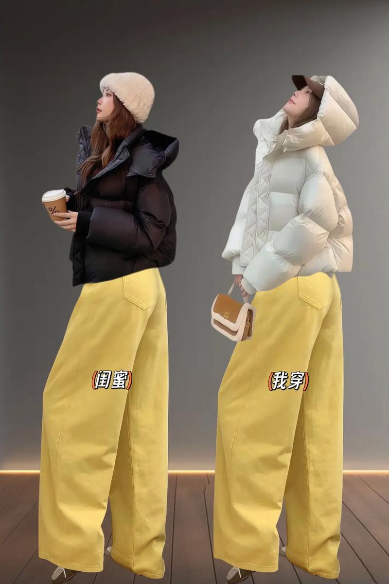 黄色裤子配什么颜色衣服