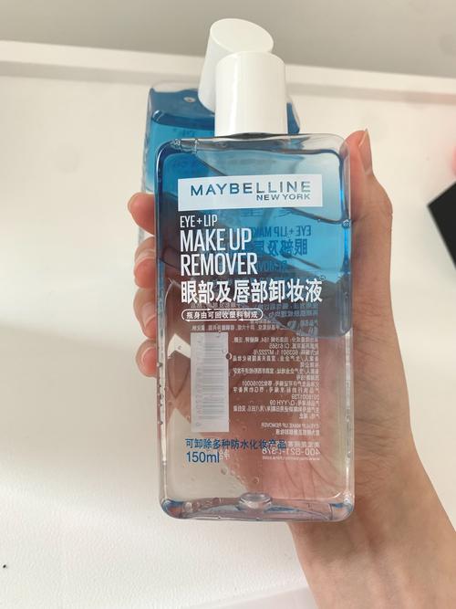 美宝莲最新眼部护理