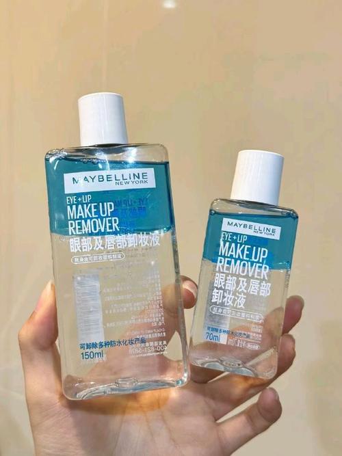 美宝莲最新眼部护理